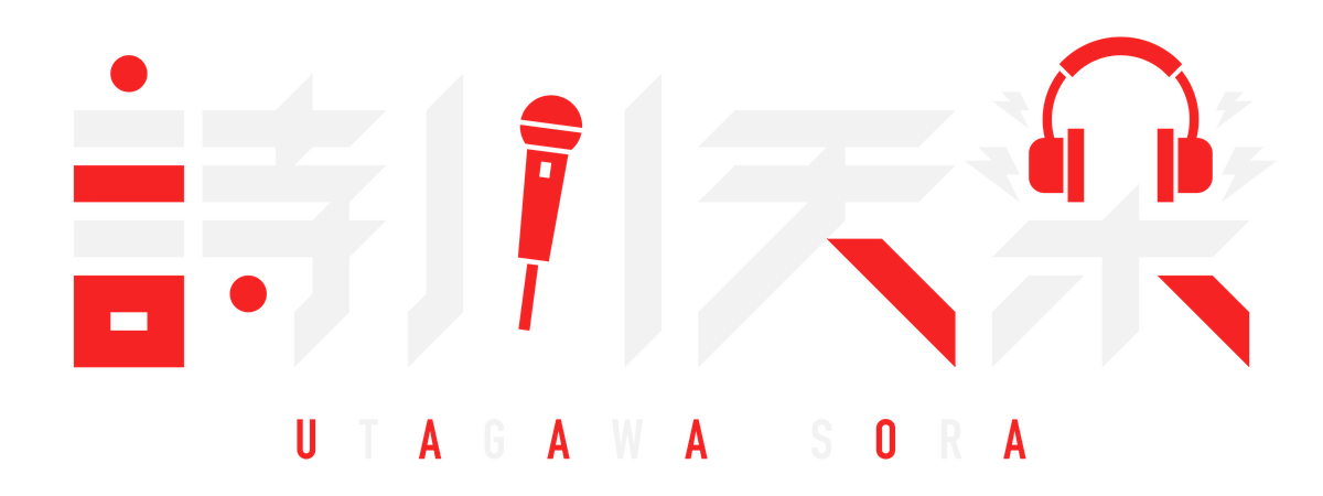 詩川天楽 UTAGAWA SORA